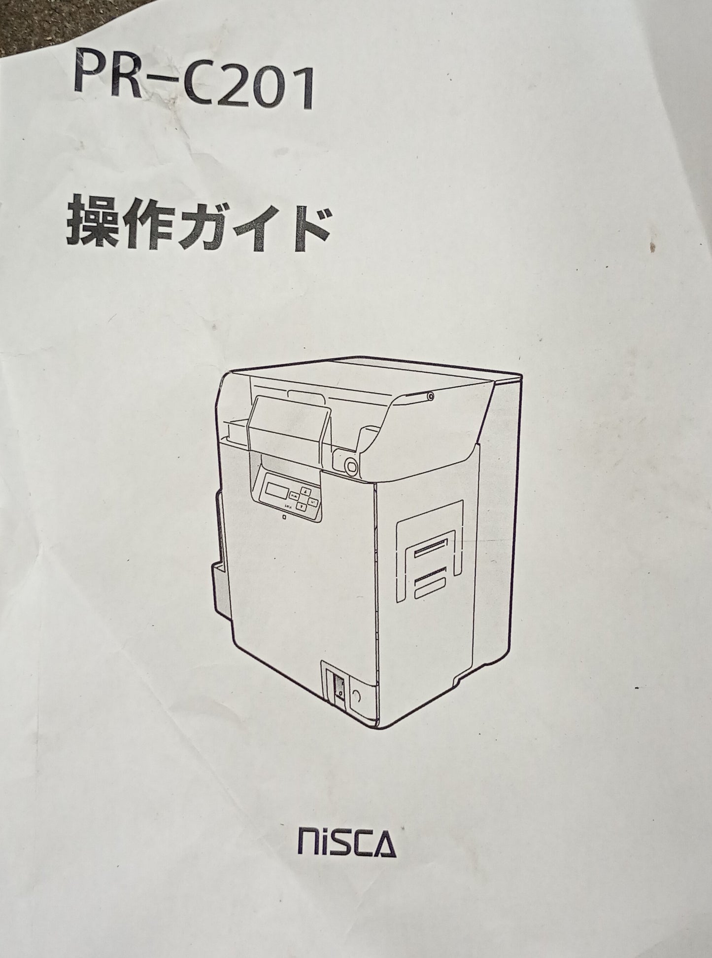 ニスカ PR-C201 再転写カードプリンタ フルカラー nisca-prc201-1001