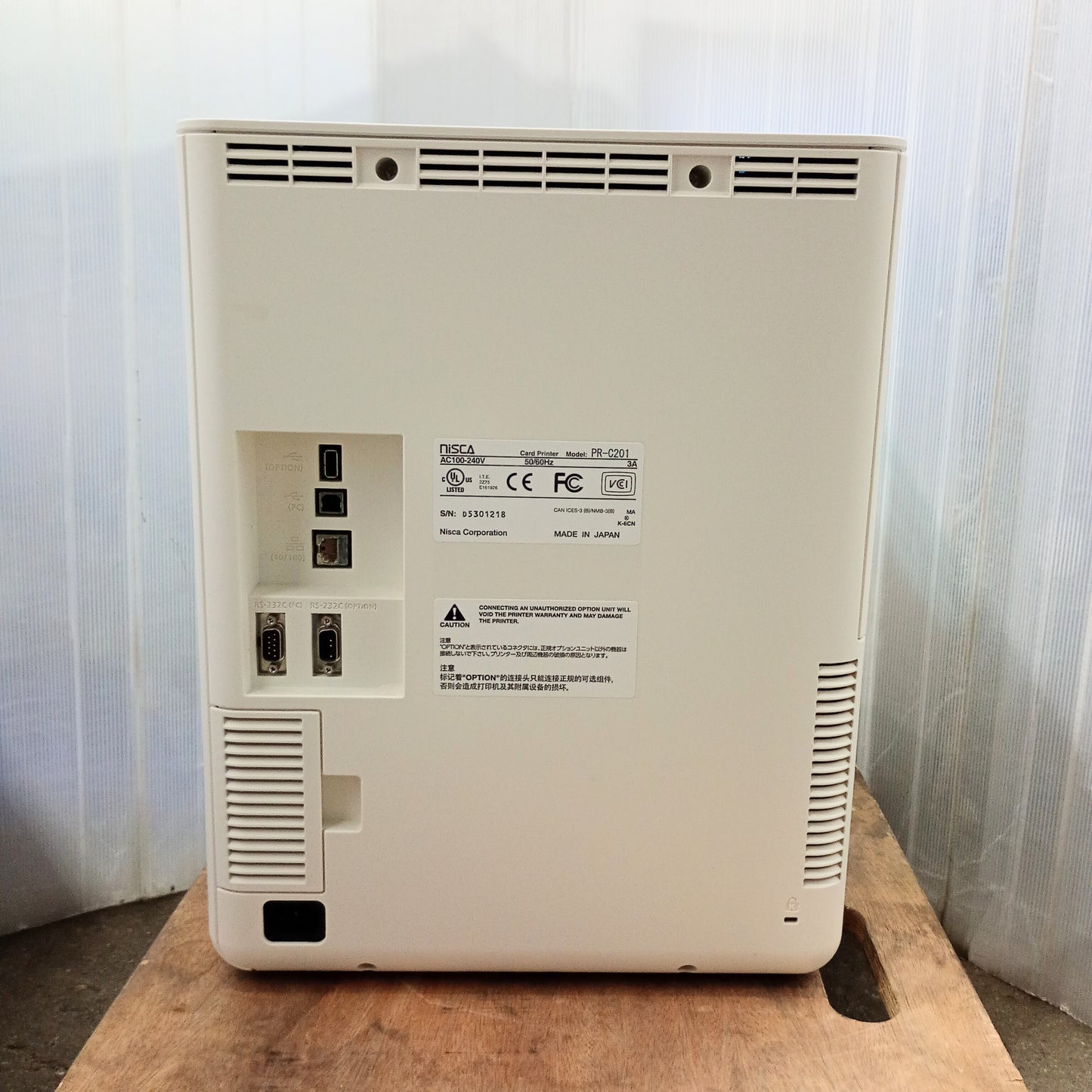 ニスカ PR-C201 再転写カードプリンタ フルカラー nisca-prc201-1001