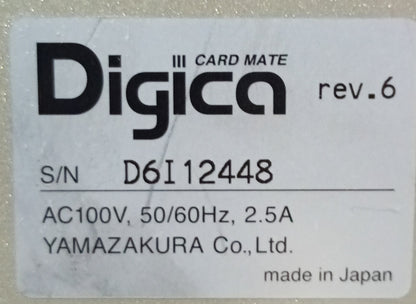 山櫻 Digica III CARD MATE rev.6 名刺・はがき・小型カードプリンター＆箔押し yamazakura1-cardmate6-3001