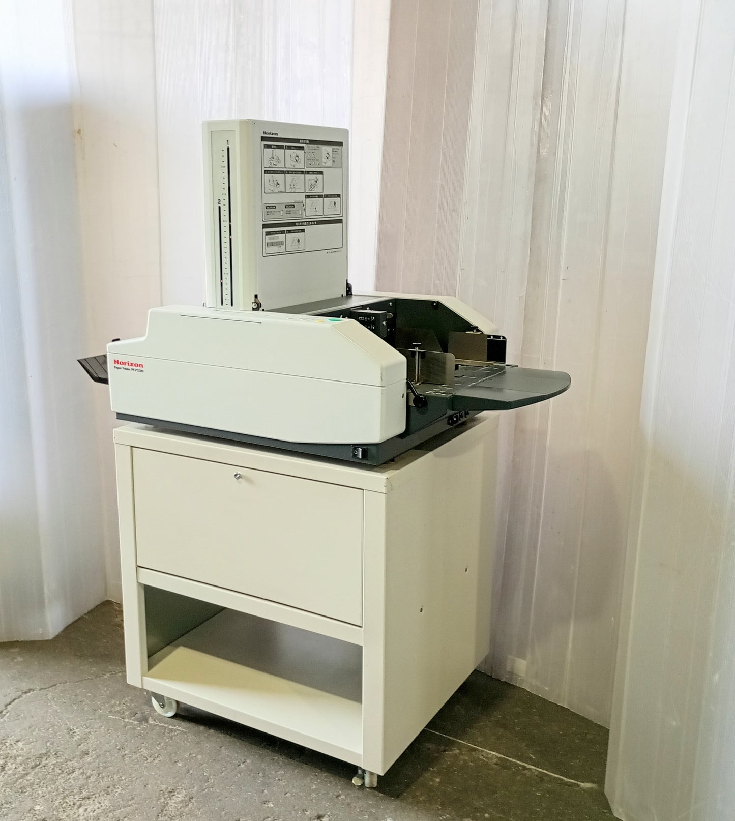 ホリゾン PF-P3300 エア給紙 卓上折機　horizon1-pfp3300-8001