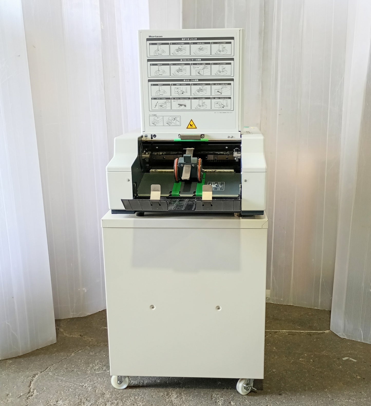 ホリゾン PF-P3300 エア給紙 卓上折機　horizon1-pfp3300-8001