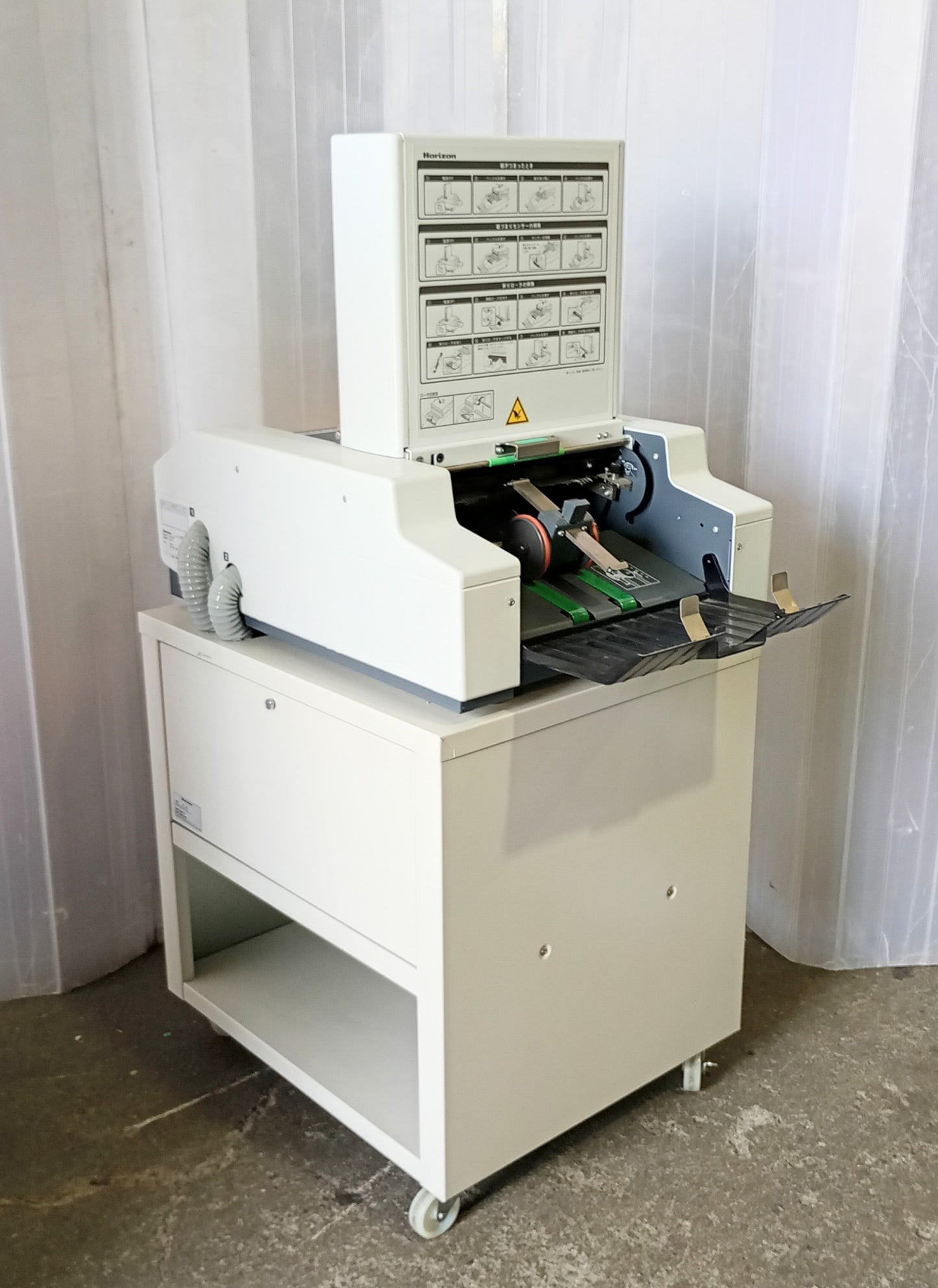 ホリゾン PF-P3300 エア給紙 卓上折機　horizon1-pfp3300-8001