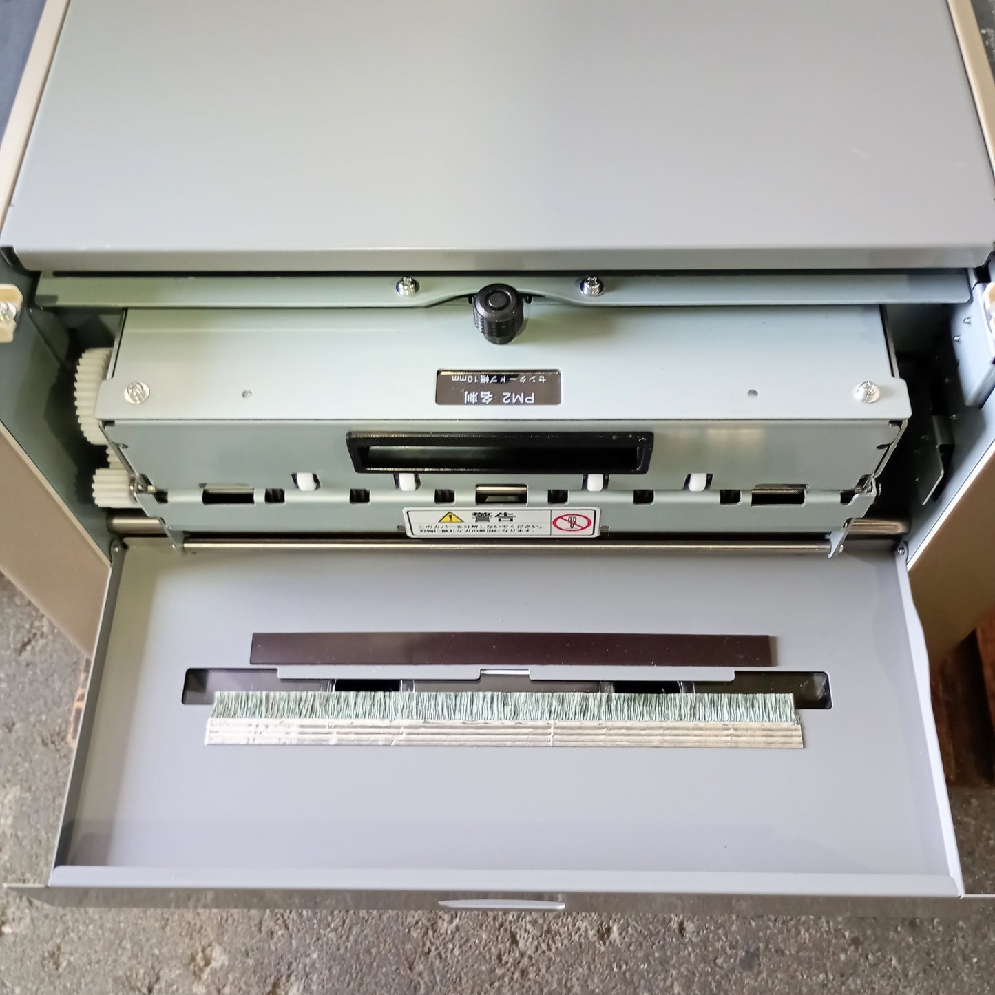 インターテクノ プロスカット PCM-15-PM2 自動名刺カッター intertechno1-pcm15pm2-5035
