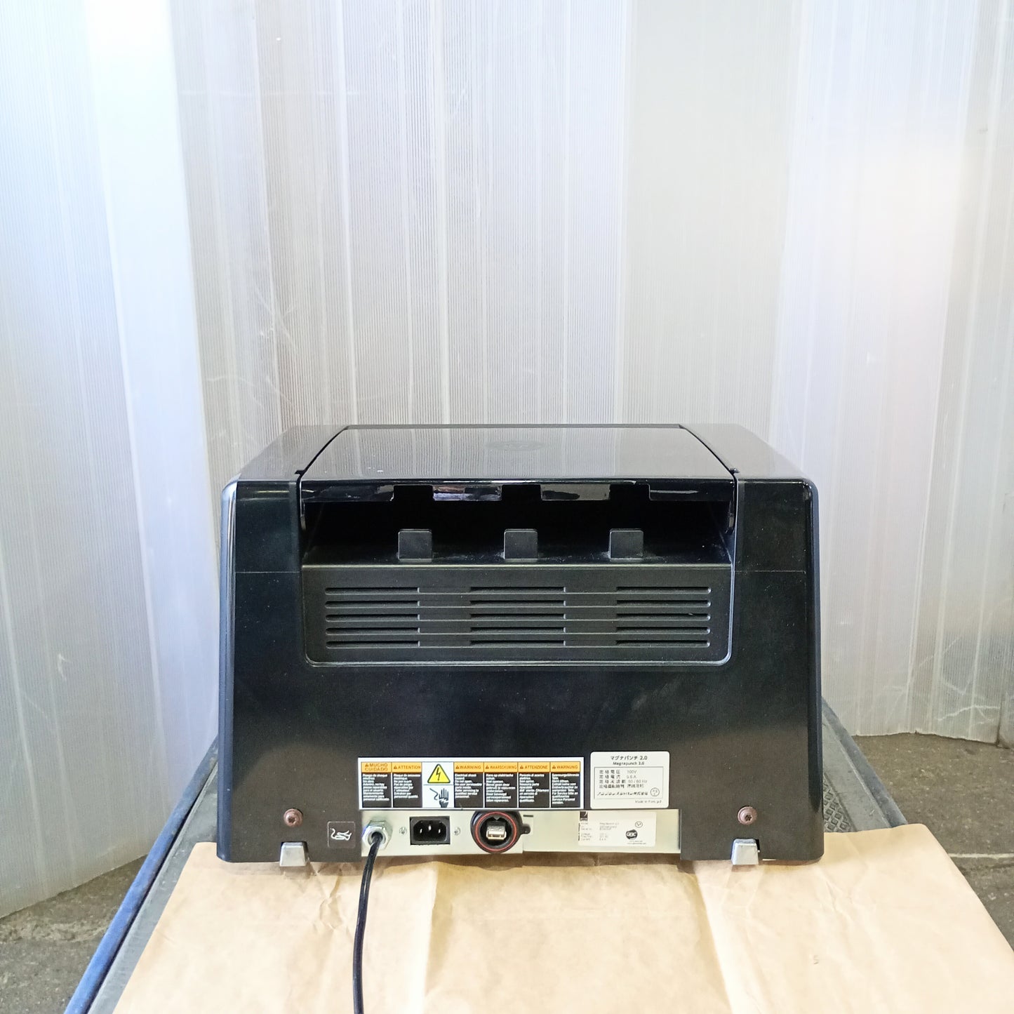 GBC MAGNAPUNCH 2.0 電動パンチ・ルーズリーフパンチ gbc1-magnapunch20-4001