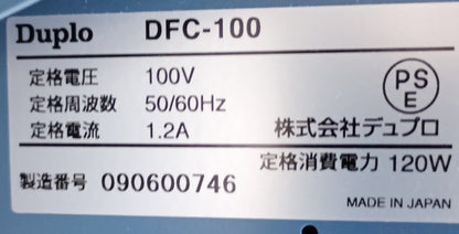 デュプロ DFC-100 丁合機 + DFC-S平綴じ機　duplo1-dfc100-5001