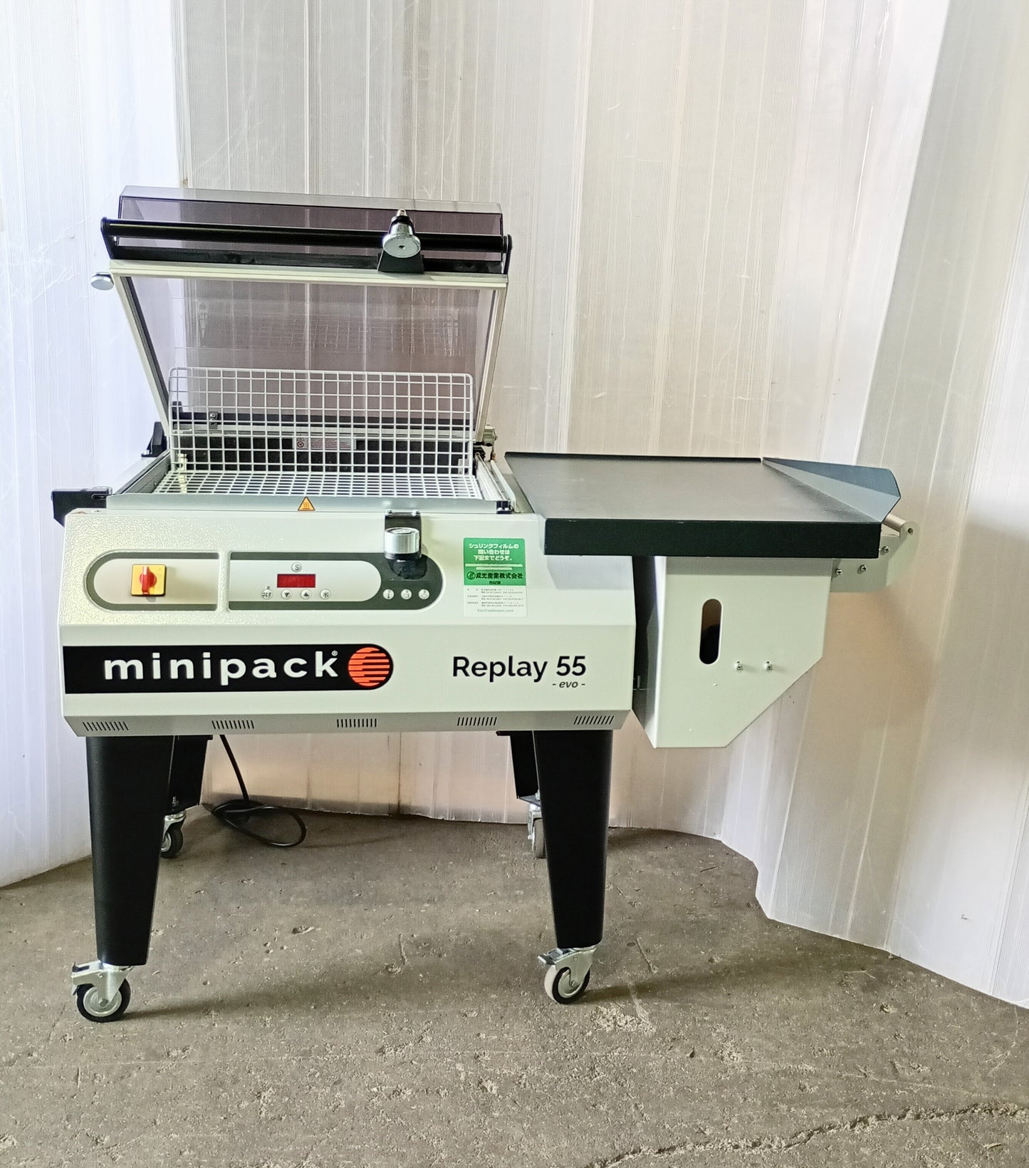 成光産業 minipack Replay55 evo シュリンク包装機 seikosangyo1-minipackreplay55evo-5001