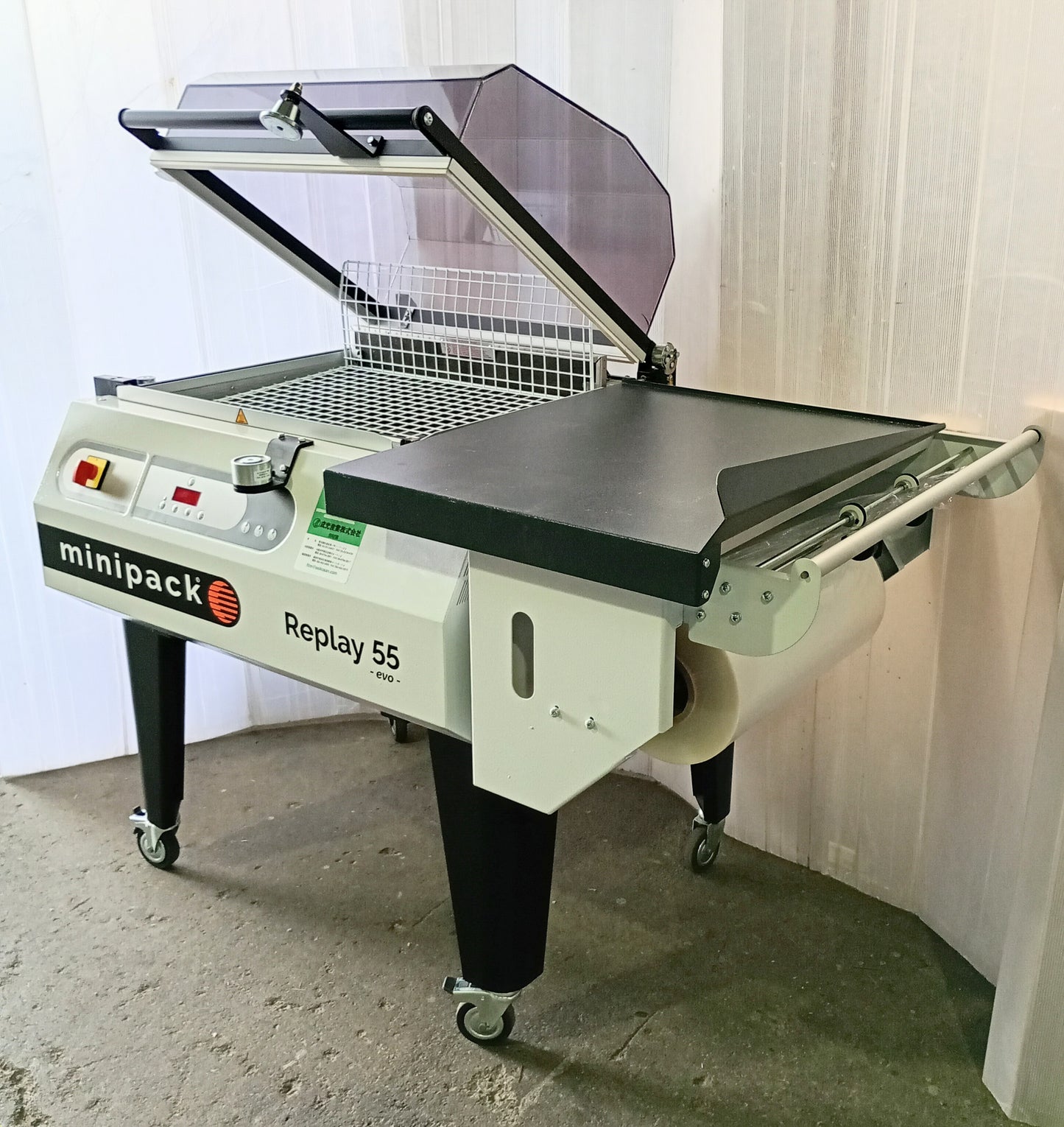 成光産業 minipack Replay55 evo シュリンク包装機 seikosangyo1-minipackreplay55evo-5001