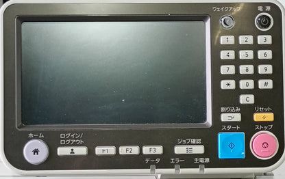 リソー オルフィス ORPHIS GD9630 オンデマンド印刷機＋くるみ製本フィニッシャーII付 riso1-gd9630ii-7001