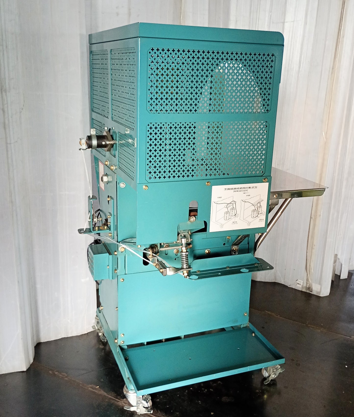 羽越　ECS-35　結束機　電動クラッチ式 uetsu1-ecs35-1022