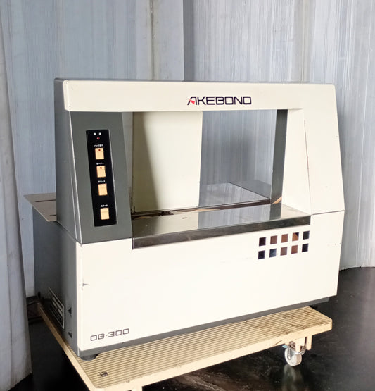 ニチロ工業(ストラパック) AKEBONO OB-300 帯掛け機 nichiro1-akebonoob300-1001