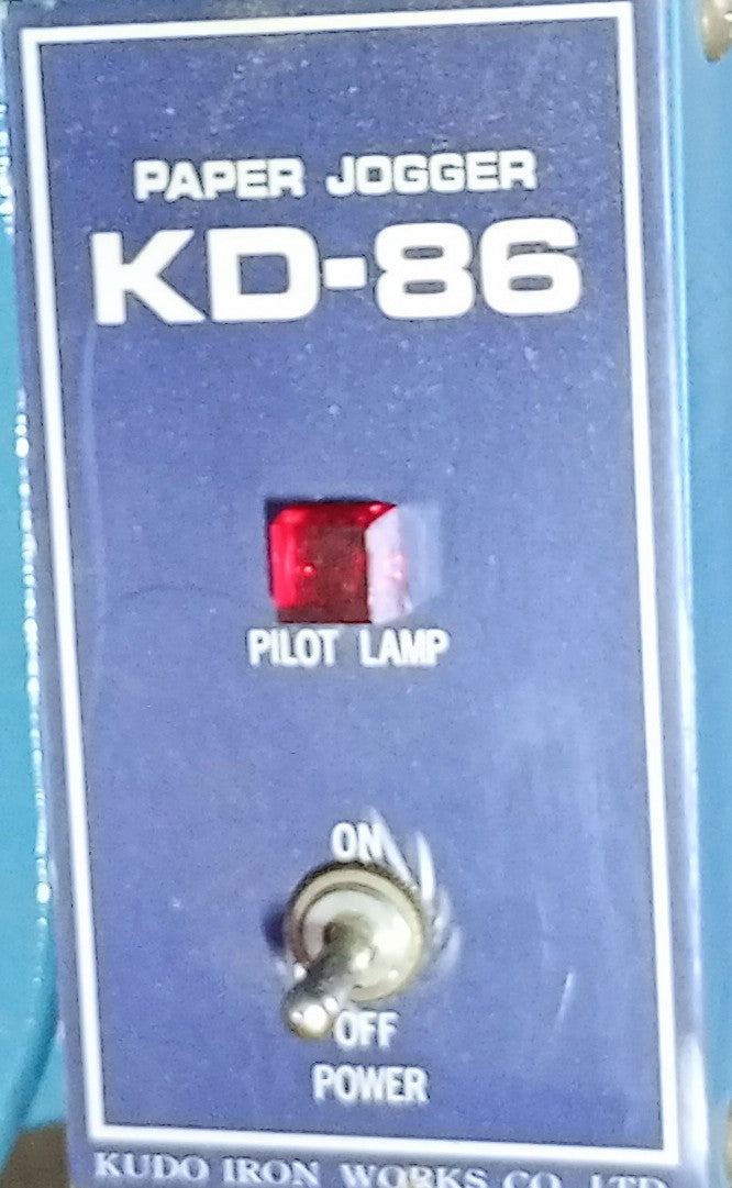 工藤鉄工所 ミニエースKD-86 小型ジョガー kudo1-kd86-6001