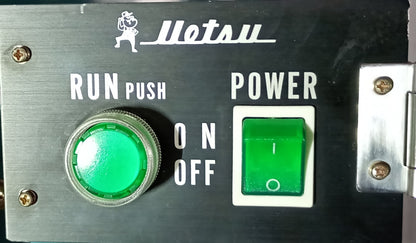 羽越　ECS-35　結束機　電動クラッチ式 uetsu1-ecs35-8001