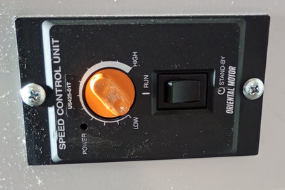 データビジネスメーション DIS-3300 卓上型検査装置 dbm-dis3300-6001