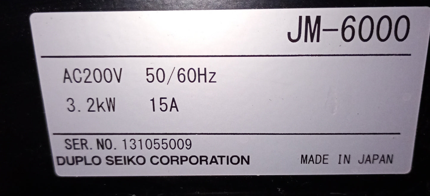 ジェミッツ JM-6000 メールシーラー duplo1-jemits6000-8027