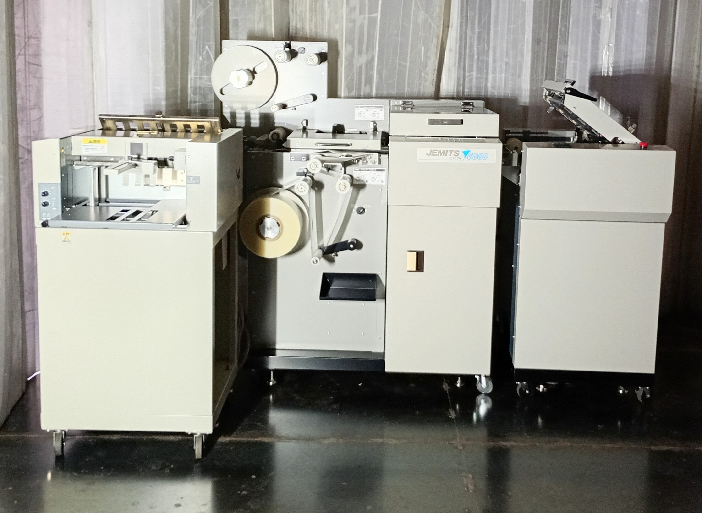 中古機械販売 カミカッコー】業務用機械の中古販売・買取