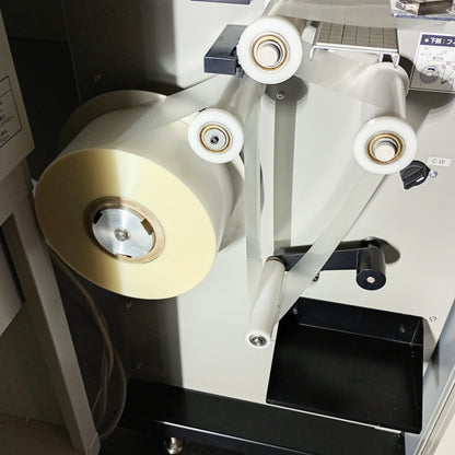 ジェミッツ JM-6000 メールシーラー duplo1-jemits6000-8027