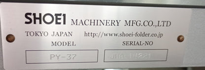 正栄 横型プレススタッカーA4サイズ　PY37 shoei1-a4py37stacker-7001