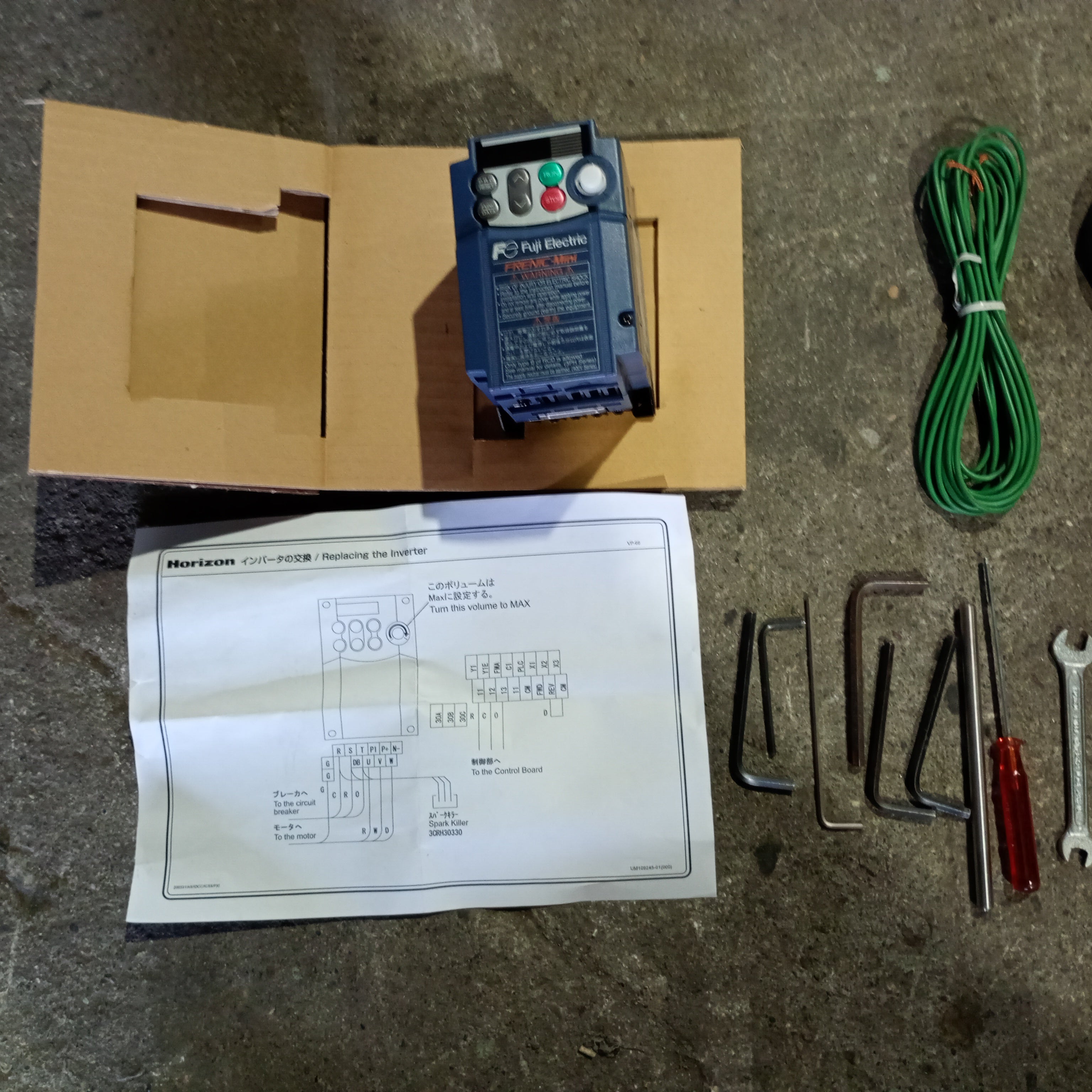 中古 ホリゾン VP66 ミシン目加工機 菊判半裁 ミシン目機 紙工