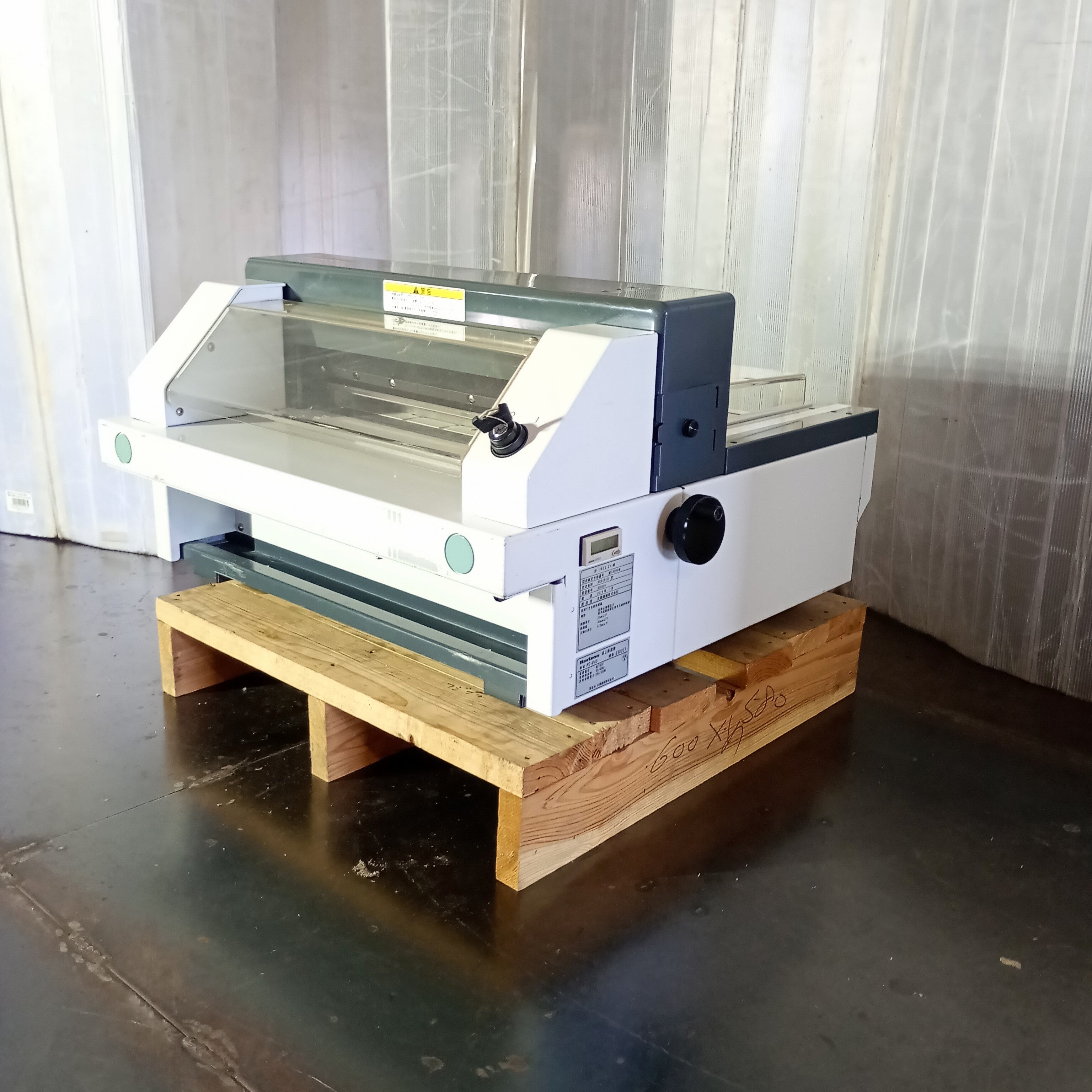 中古機械 特価セールのご案内