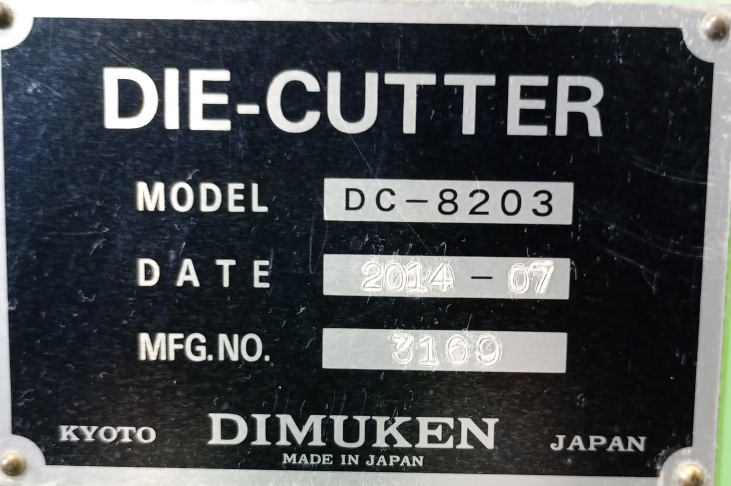 じむけん DC-8203Ⅲダイカッター・ファイルパンチ・ミシン目 dimken-dc8203-2001