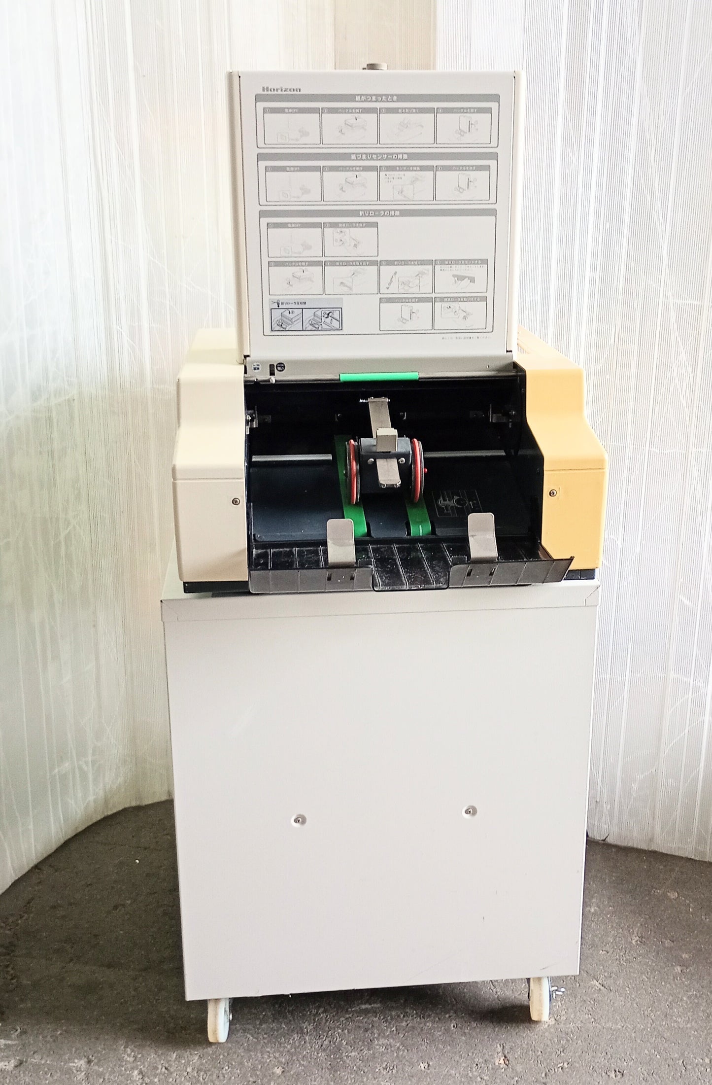 ホリゾン PF-P330 エア給紙 卓上折機 horizon1-pfp330-4001