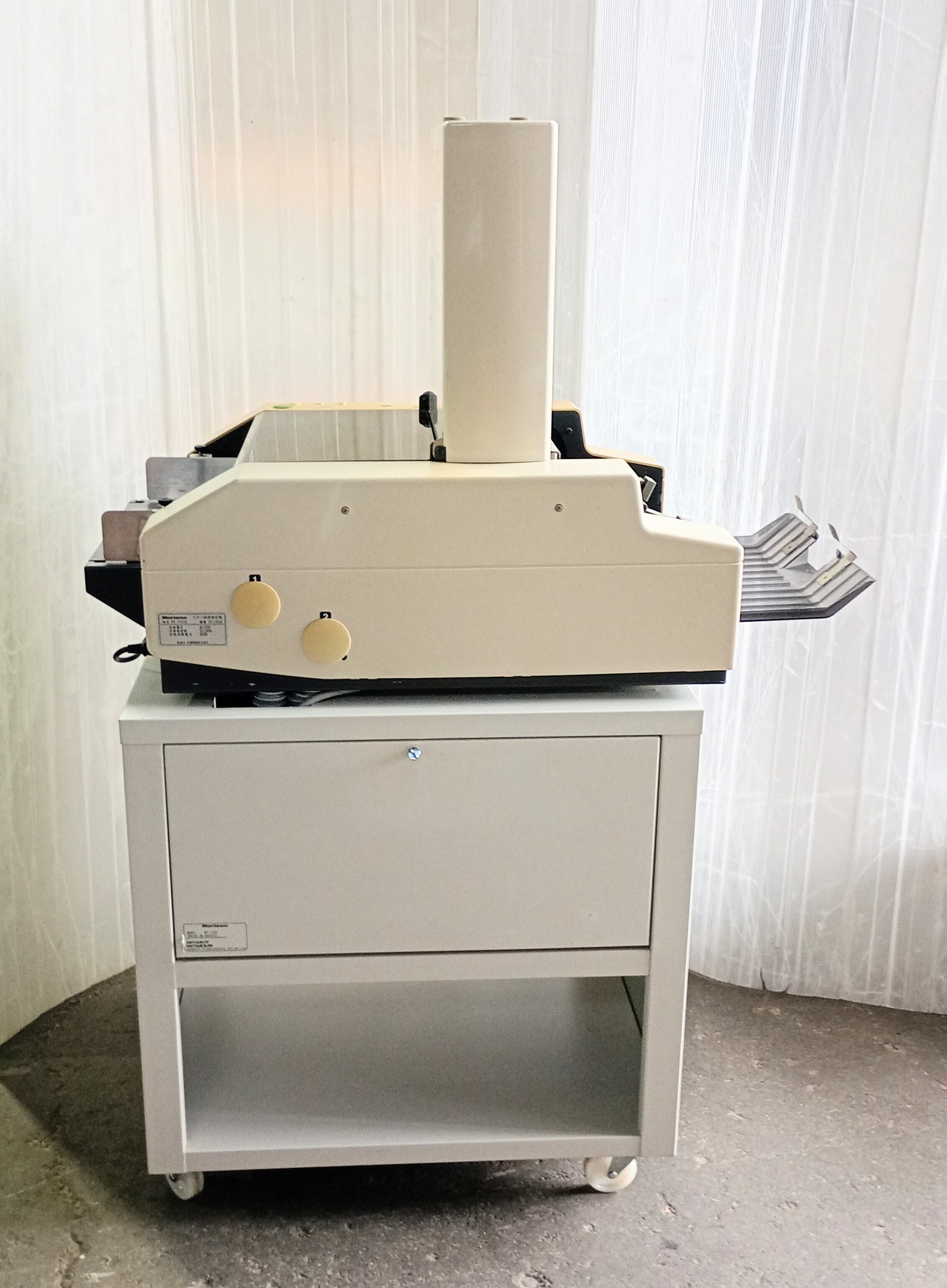 ホリゾン PF-P330 エア給紙 卓上折機 horizon1-pfp330-4001