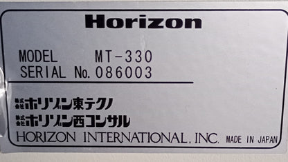 ホリゾン PF-P330 エア給紙 卓上折機 horizon1-pfp330-4001