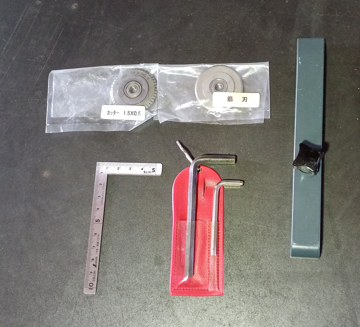 ホリゾン MP-47 卓上手差しミシン目加工機 A3サイズ対応 horizon1-mp47-9013