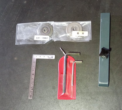 ホリゾン MP-47 卓上手差しミシン目加工機 A3サイズ対応 horizon1-mp47-9013