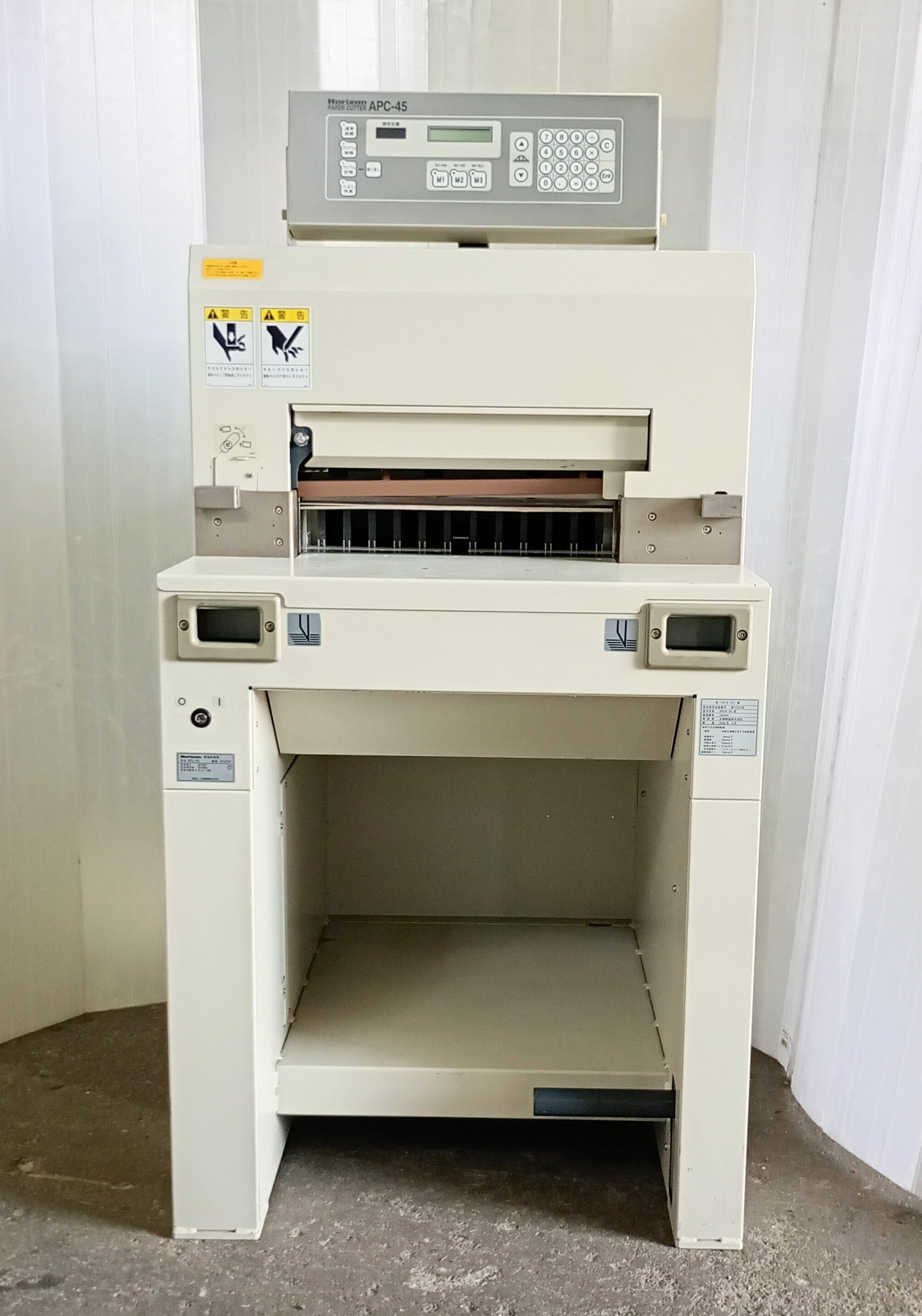 ホリゾン APC-45 電動断裁機 horizon1-apc45-7001