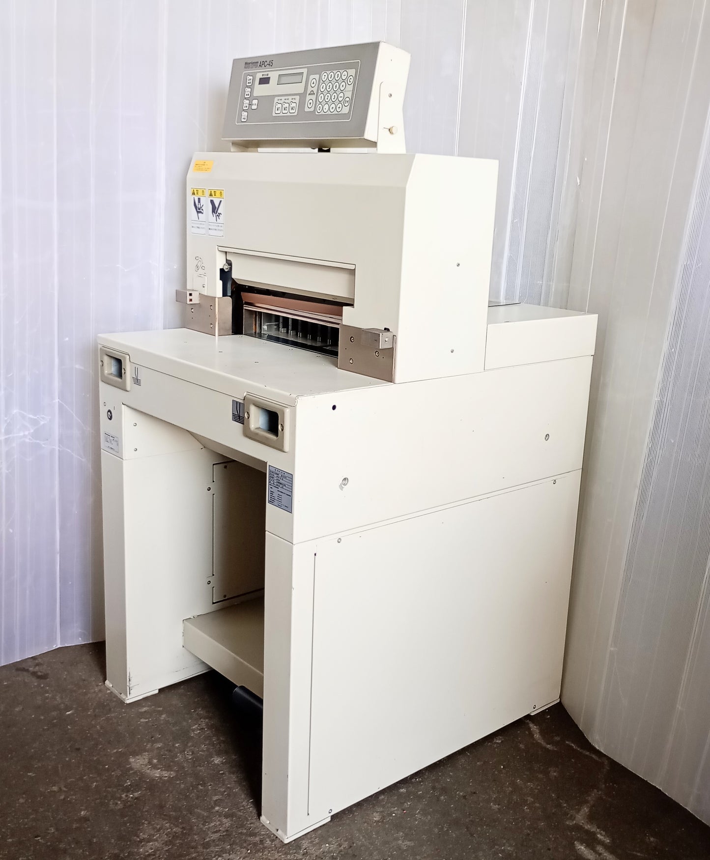 ホリゾン APC-45 電動断裁機 horizon1-apc45-7001