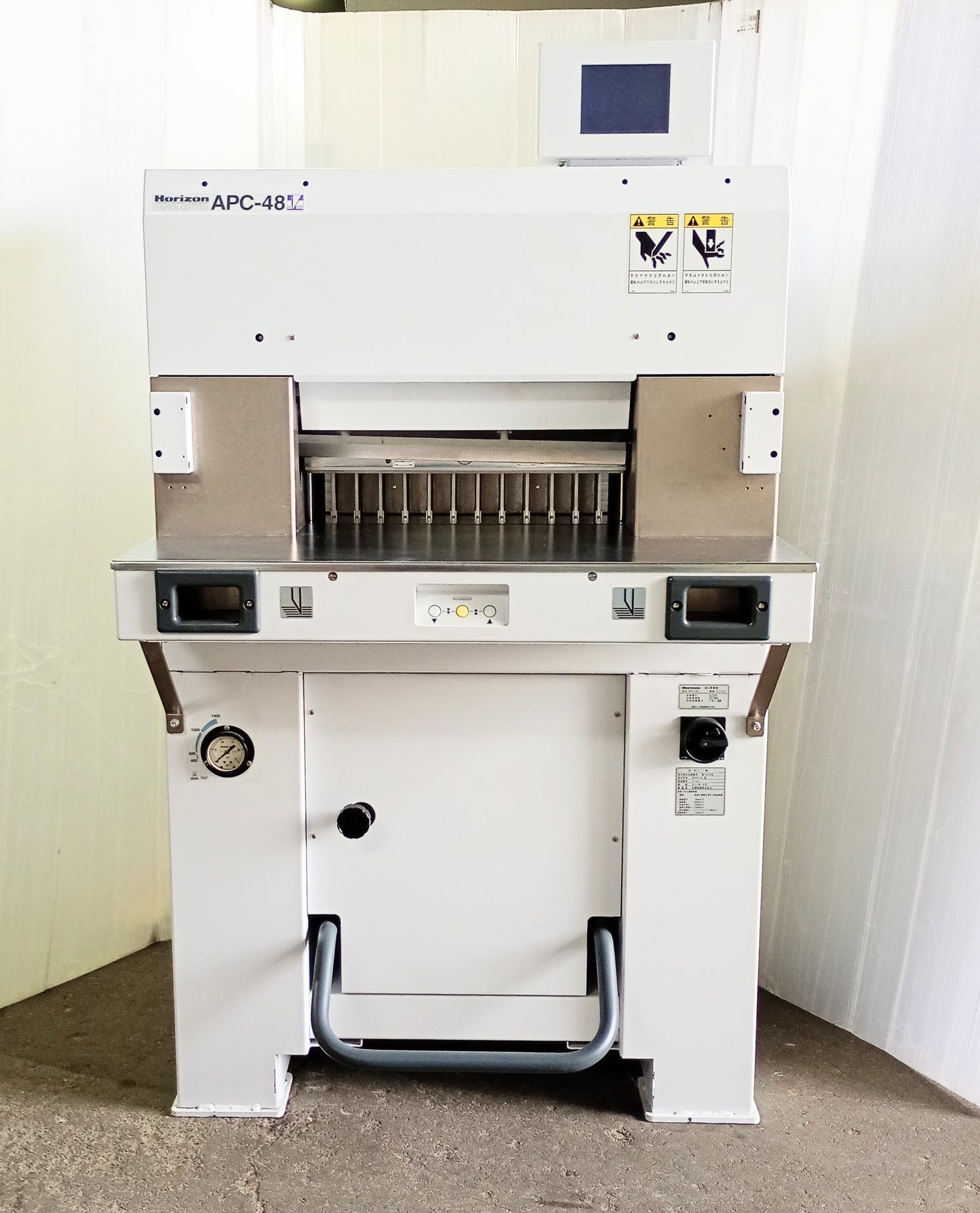 ホリゾン APC-48 電動断裁機 horizon1-apc48-5001