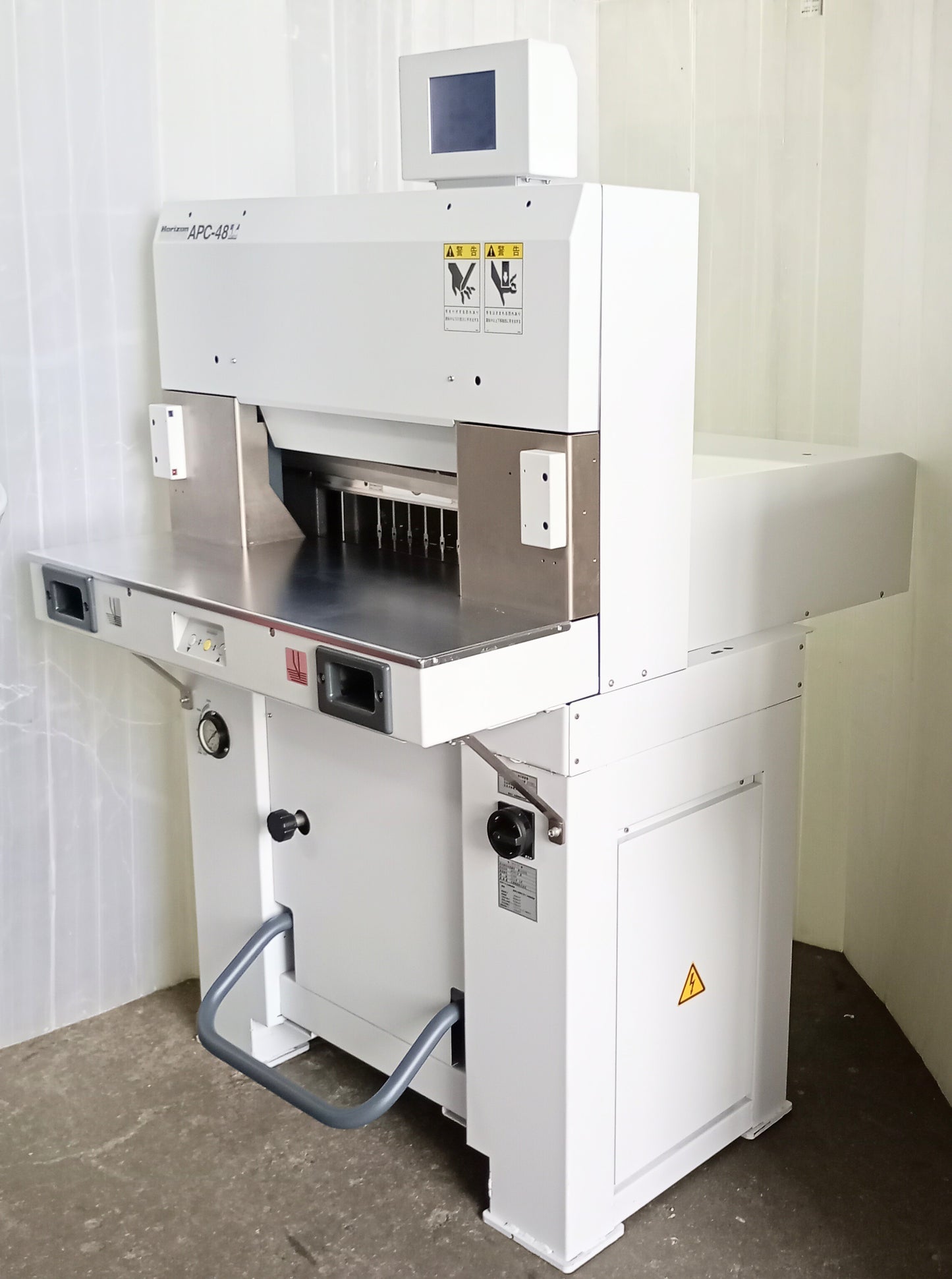 ホリゾン APC-48 電動断裁機 horizon1-apc48-5001
