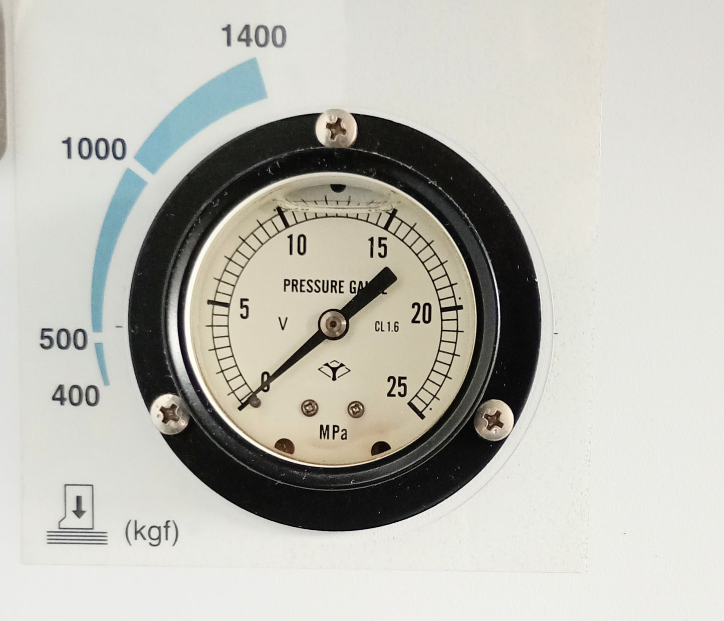 ホリゾン APC-48 電動断裁機 horizon1-apc48-5001