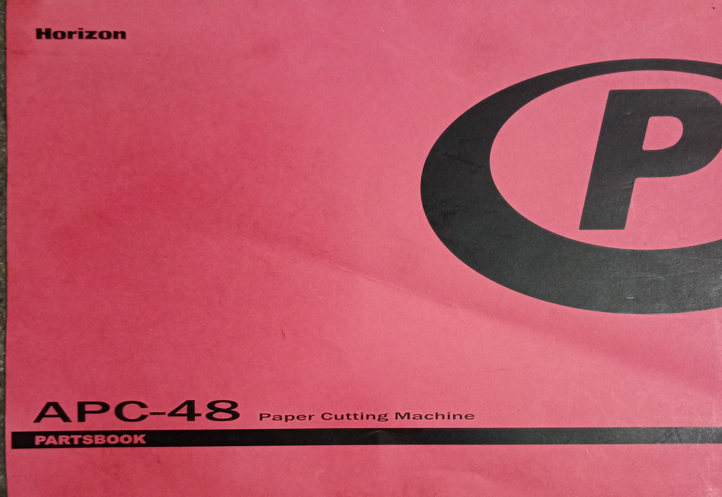 ホリゾン APC-48 電動断裁機 horizon1-apc48-5001