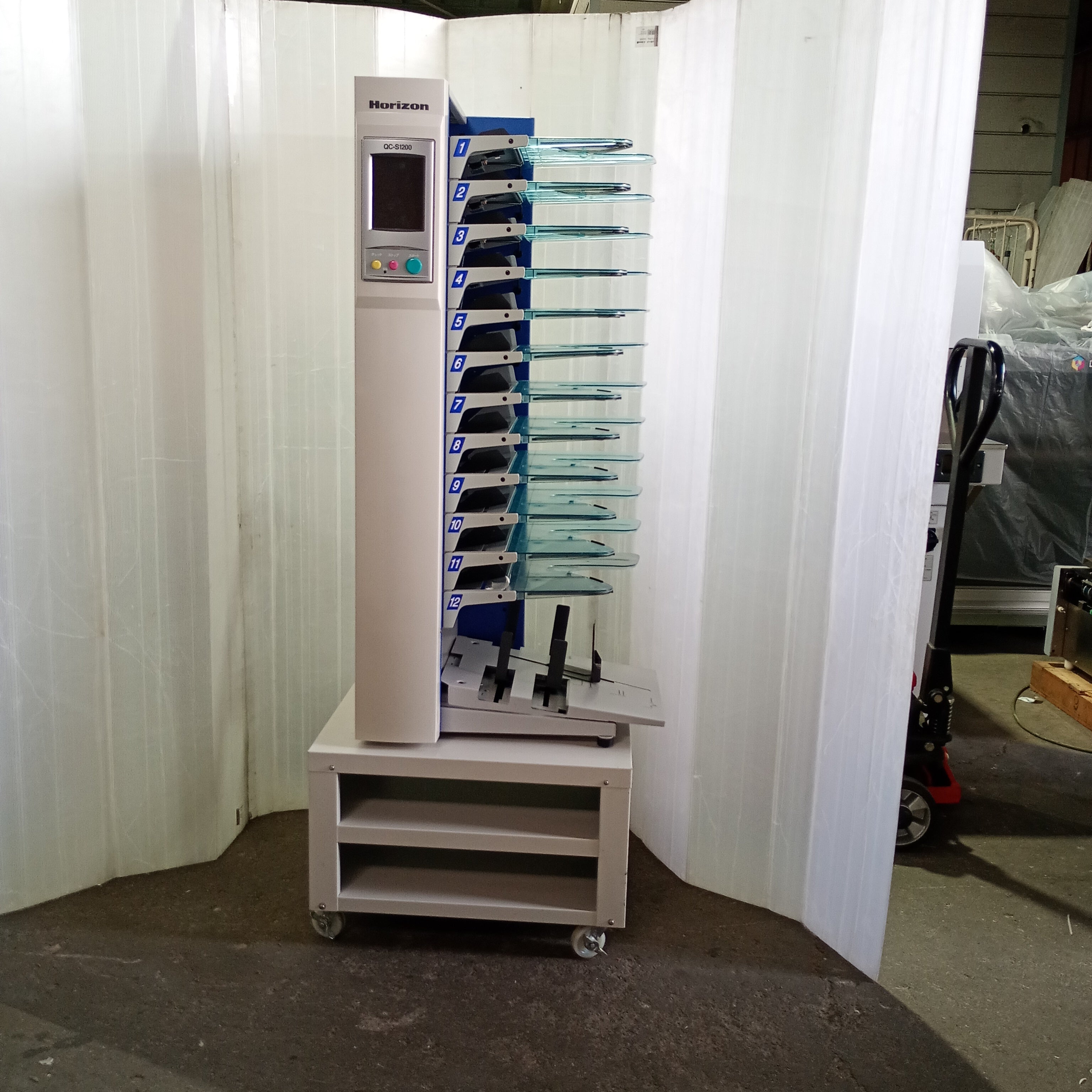 中古 ホリゾン QC-S1200丁合機 コロ式12段 コレーター ページ