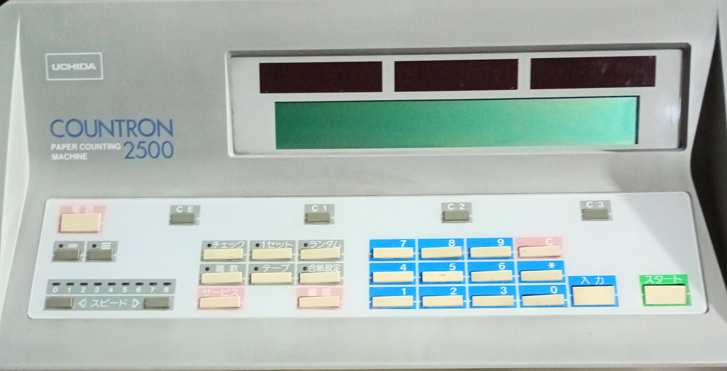 ウチダテクノ countron 2500 計数機 uchidatechno1-countron2500-9022