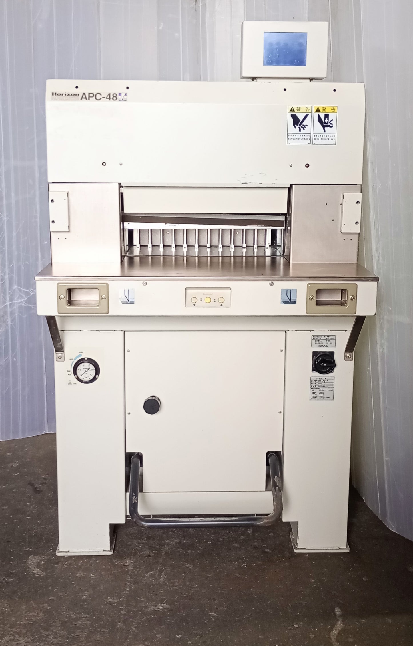 ホリゾン APC-48 コンピュータ式 油圧断裁機 horizon1-apc48-4001