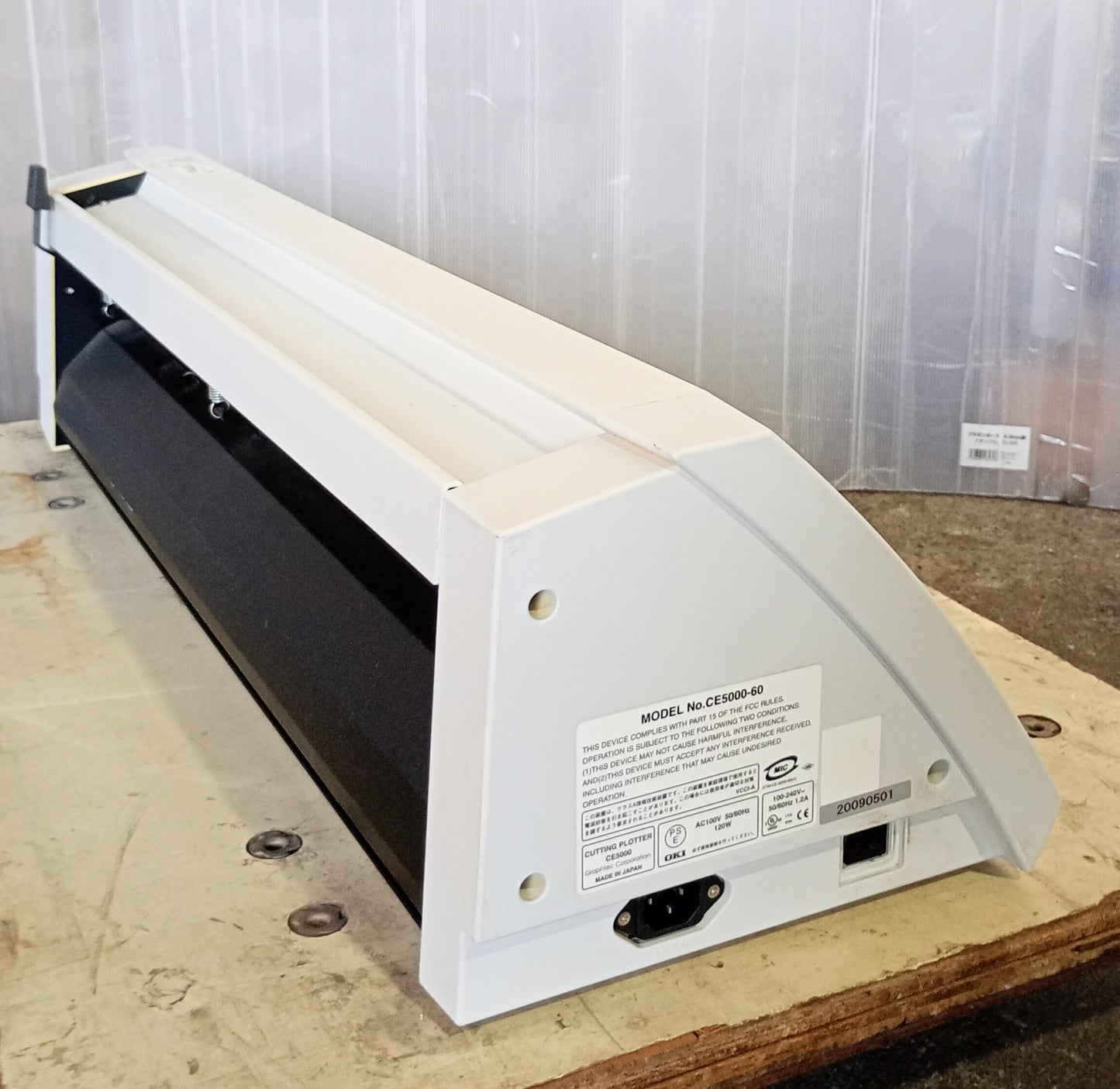 グラフテック CE-5000-60 カッティングプロッター graphtec1-ce500060-5001