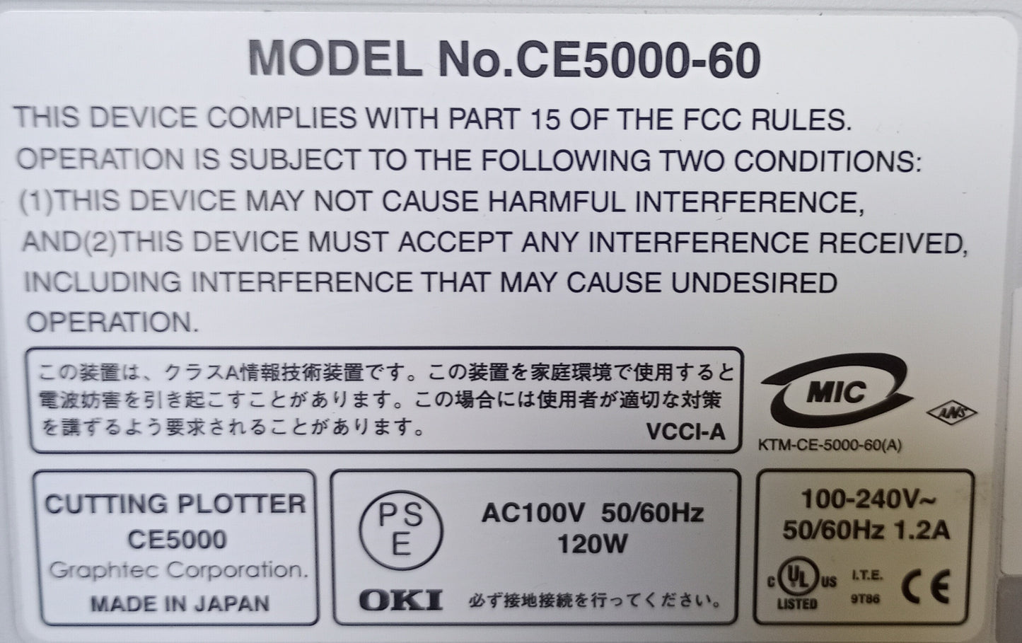 グラフテック CE-5000-60 カッティングプロッター graphtec1-ce500060-5001