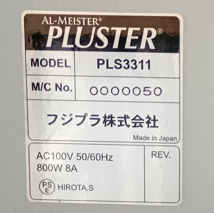 フジプラ PLS3311 フルオートＰＰ加工ラミネーター fujipla1-pls3311-2001