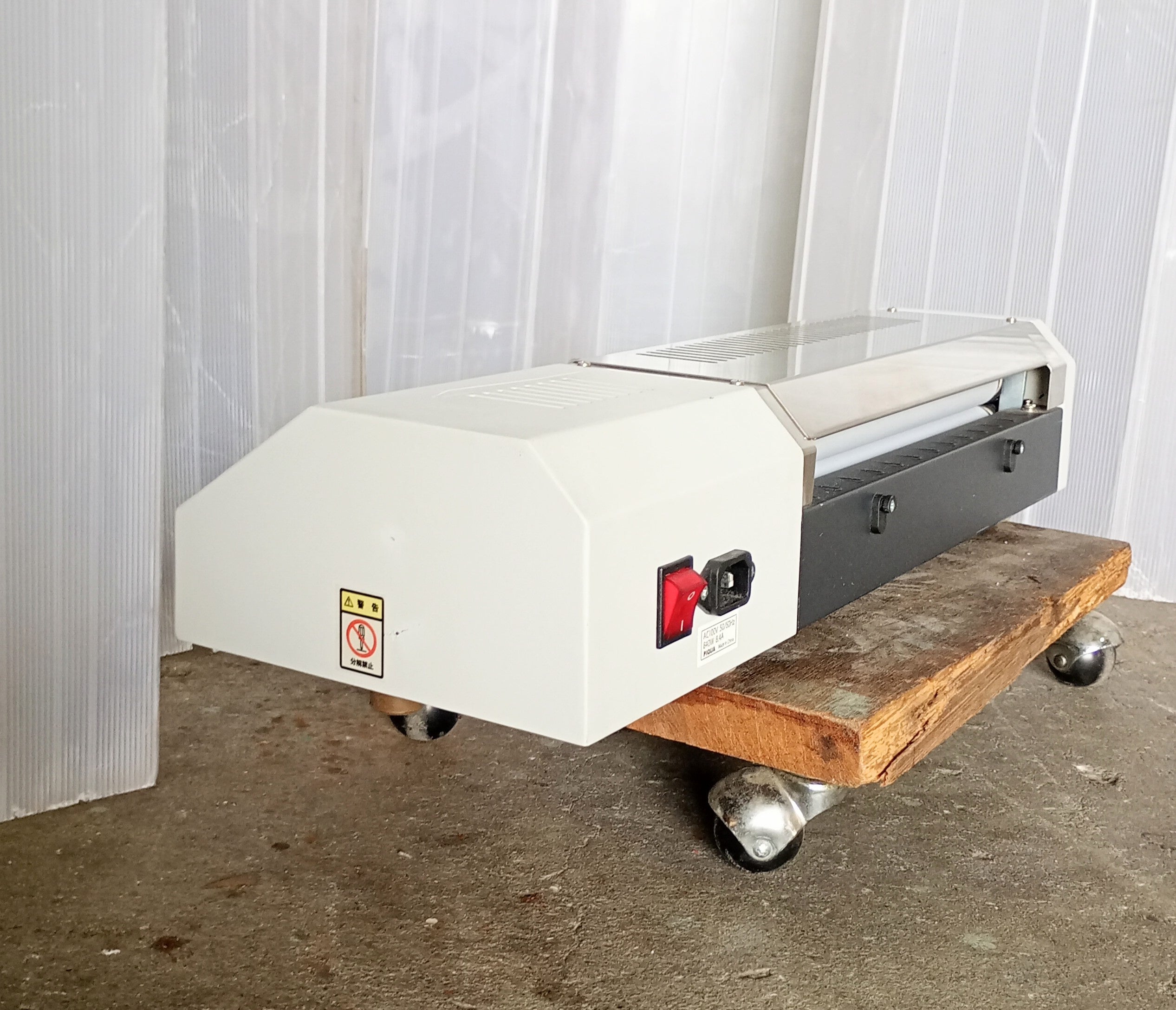 中古 フジプラ ラミパッカー LPD3226 卓上ホットラミネーター