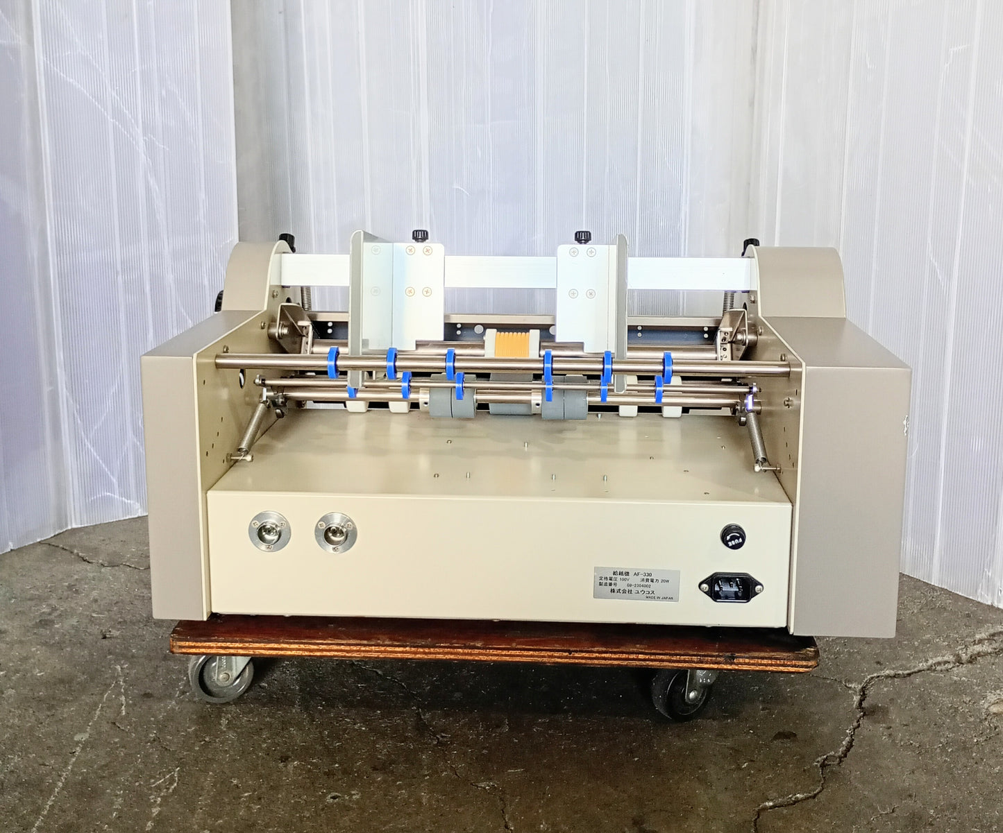 ユウコス AF-330・AG-330・AP-330 フラット製本合紙機・アルバム製本 ucos1-af330ag330ap330-9007