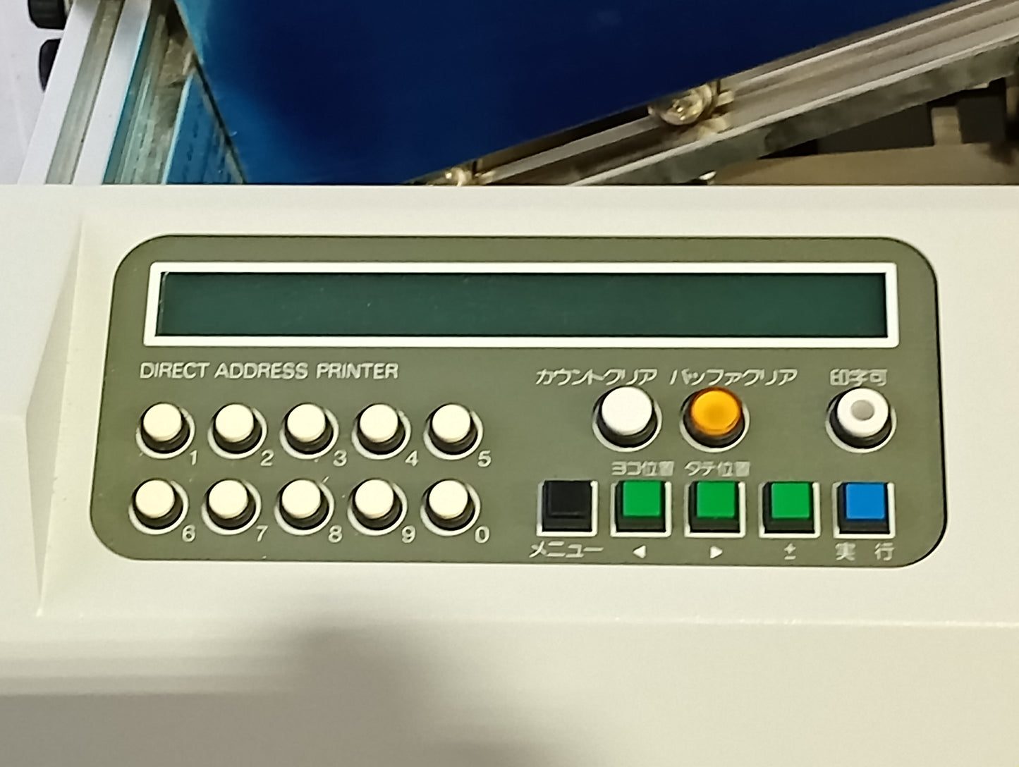 タナック DA-7500 ダイレクト 宛名印刷機 tanac1-da7500-4001