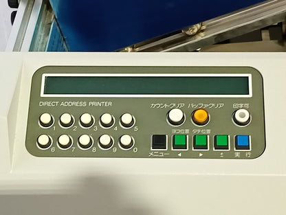 タナック DA-7500 ダイレクト 宛名印刷機 tanac1-da7500-4001