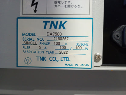 タナック DA-7500 ダイレクト 宛名印刷機 tanac1-da7500-4001