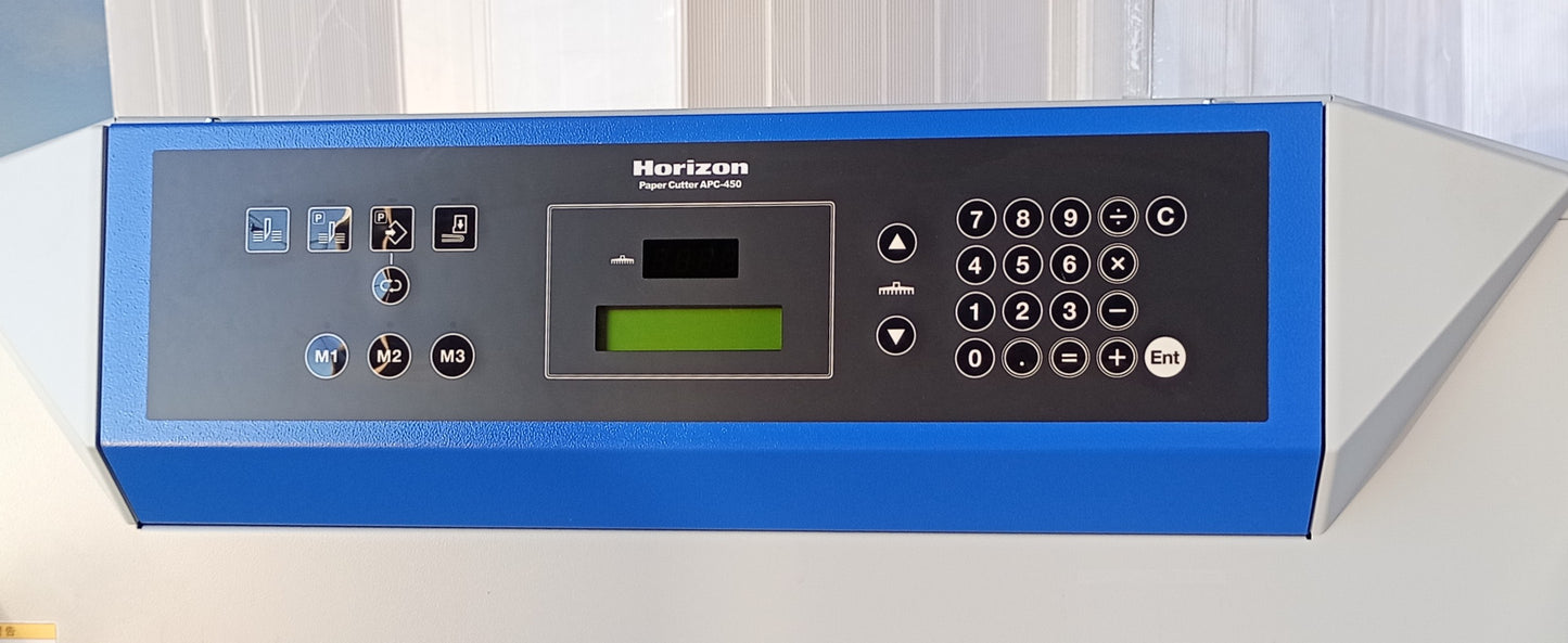 ホリゾン APC-450 電動断裁機 horizon1-apc450-8001