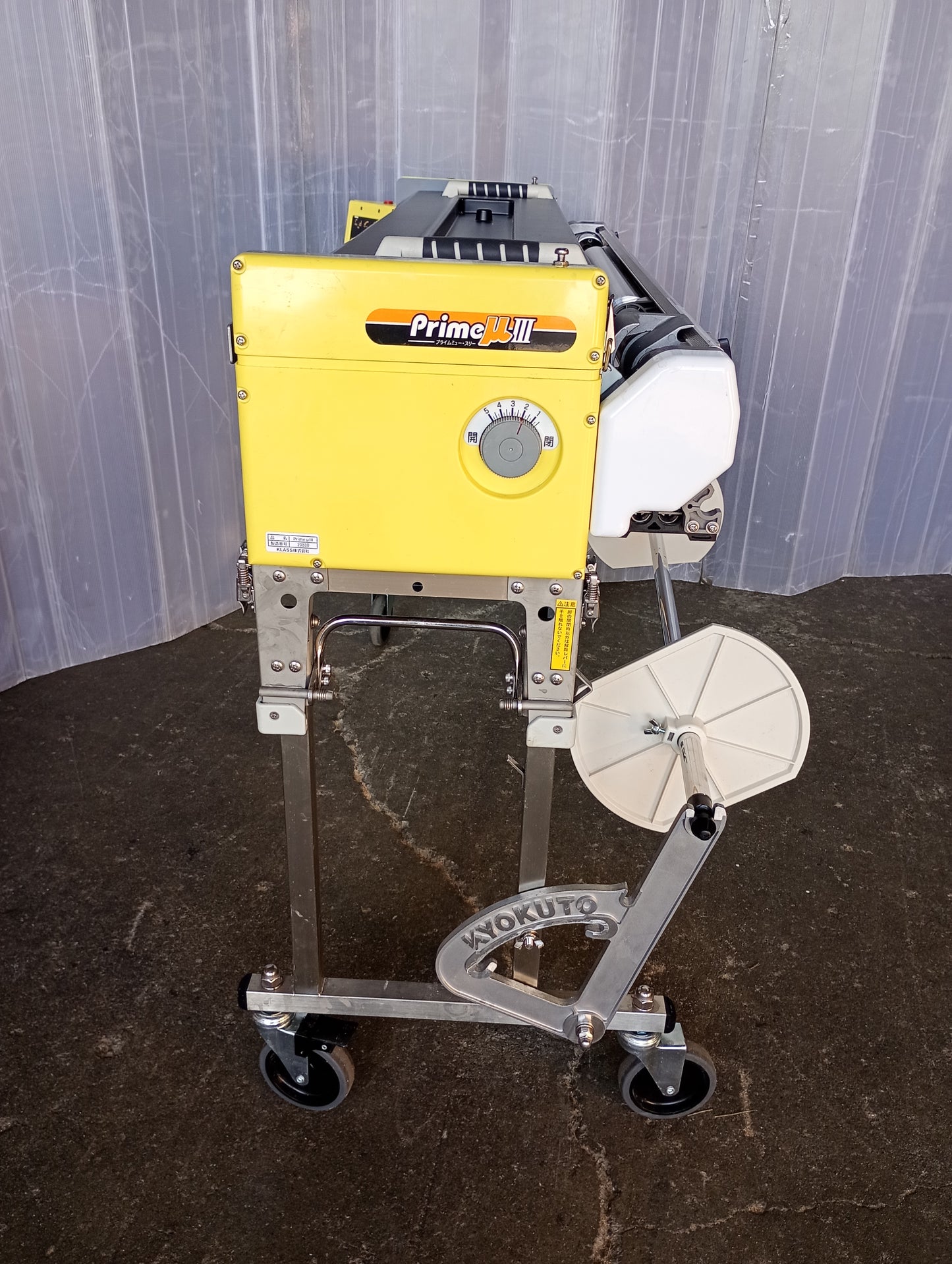 KLASS 自動壁紙糊付け機械プライムミュウⅢ klass-primemiu-6001