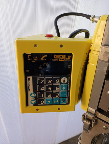 KLASS 自動壁紙糊付け機械プライムミュウⅢ klass-primemiu-6001