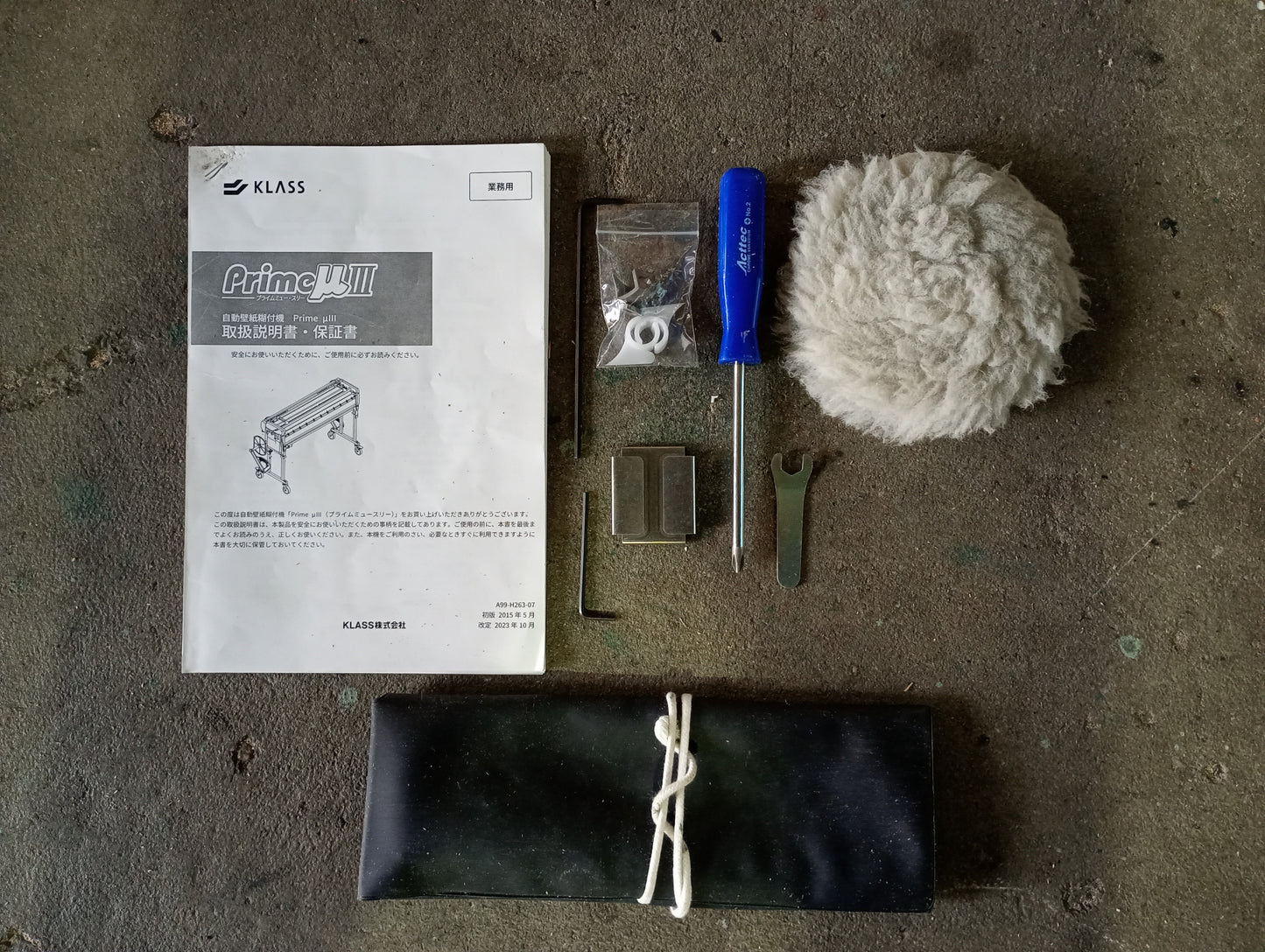 KLASS 自動壁紙糊付け機械プライムミュウⅢ klass-primemiu-6001